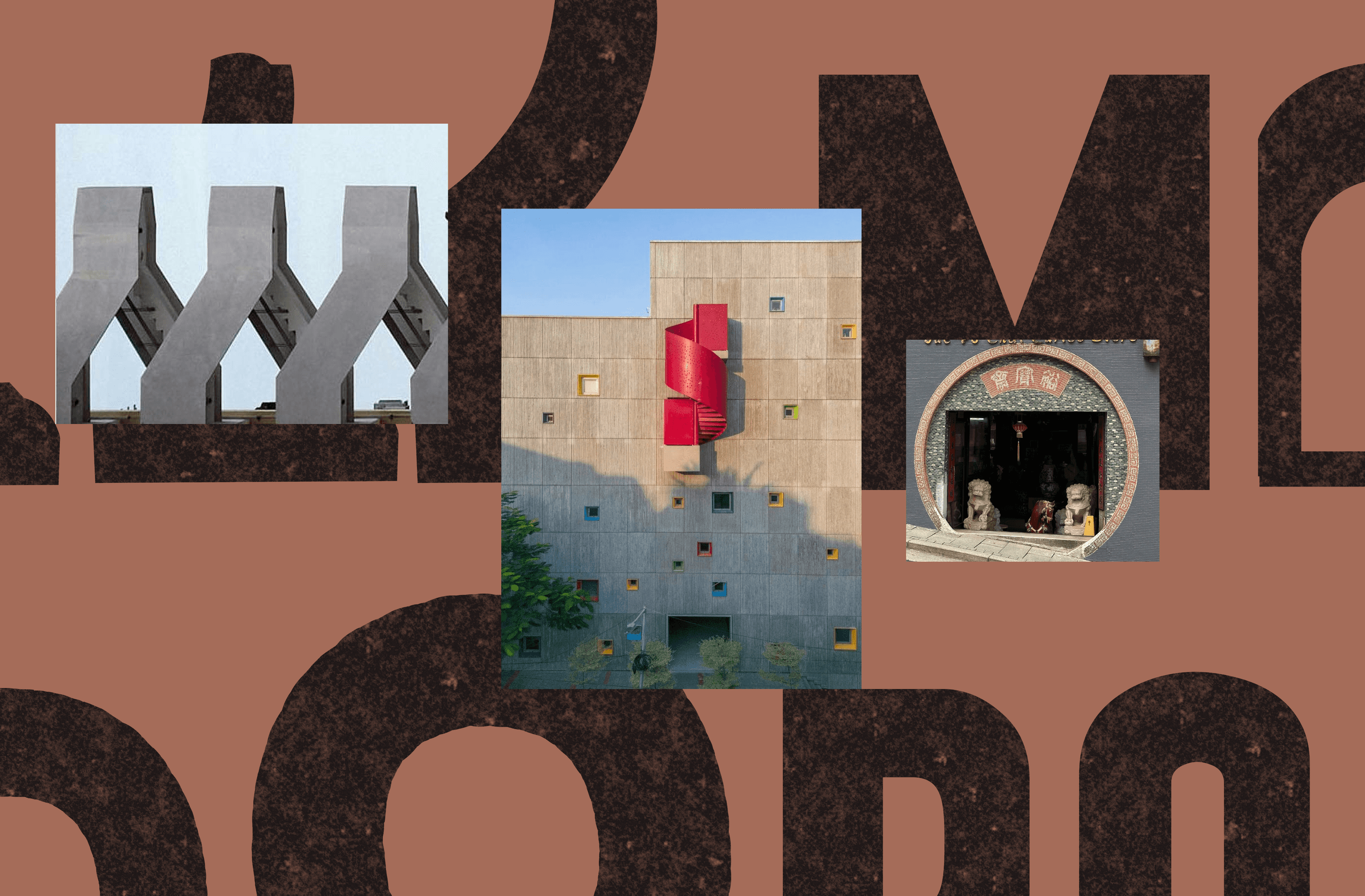 Image showing a selection of 'Human' buildings atop a typographical background