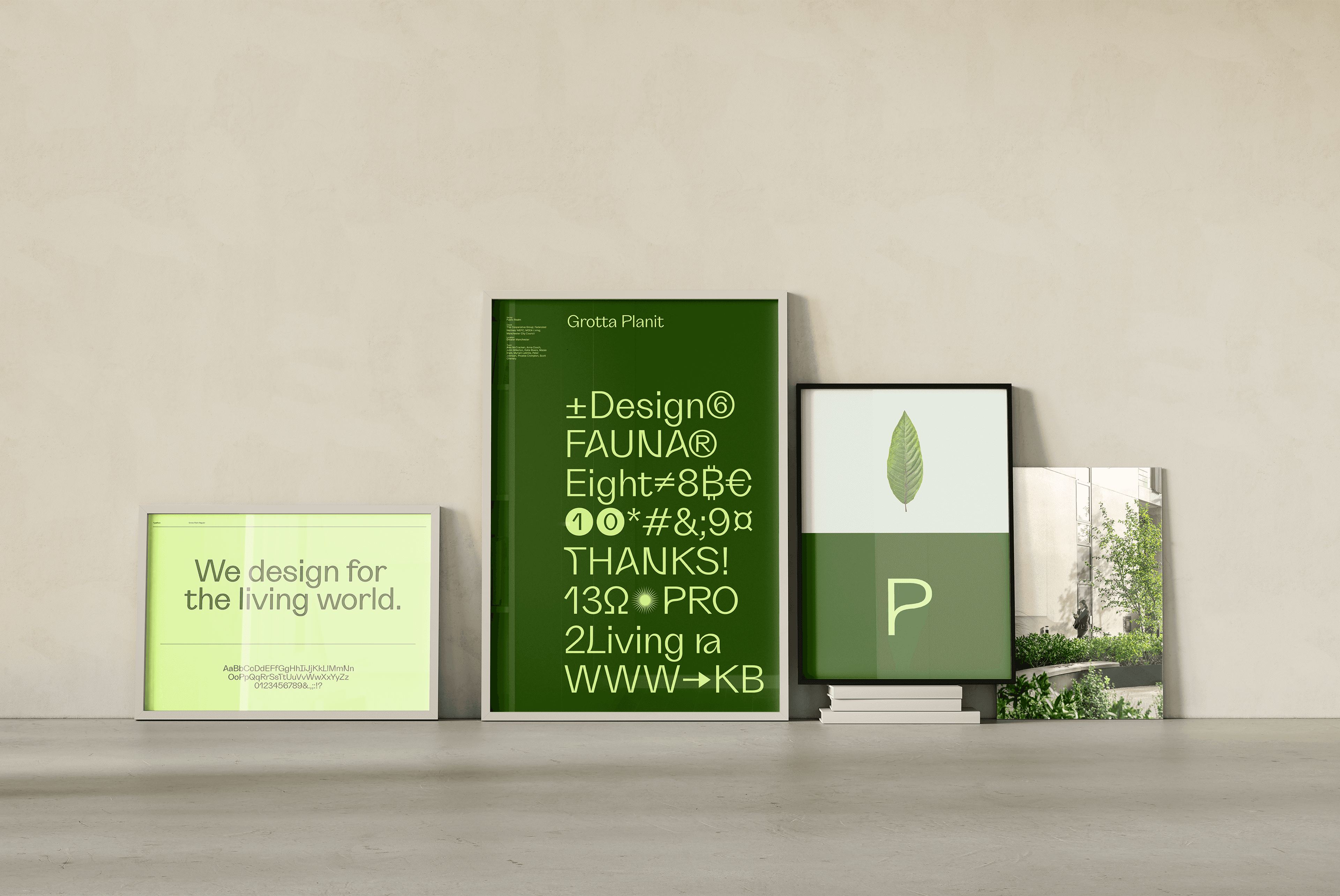 PLANIT poster series