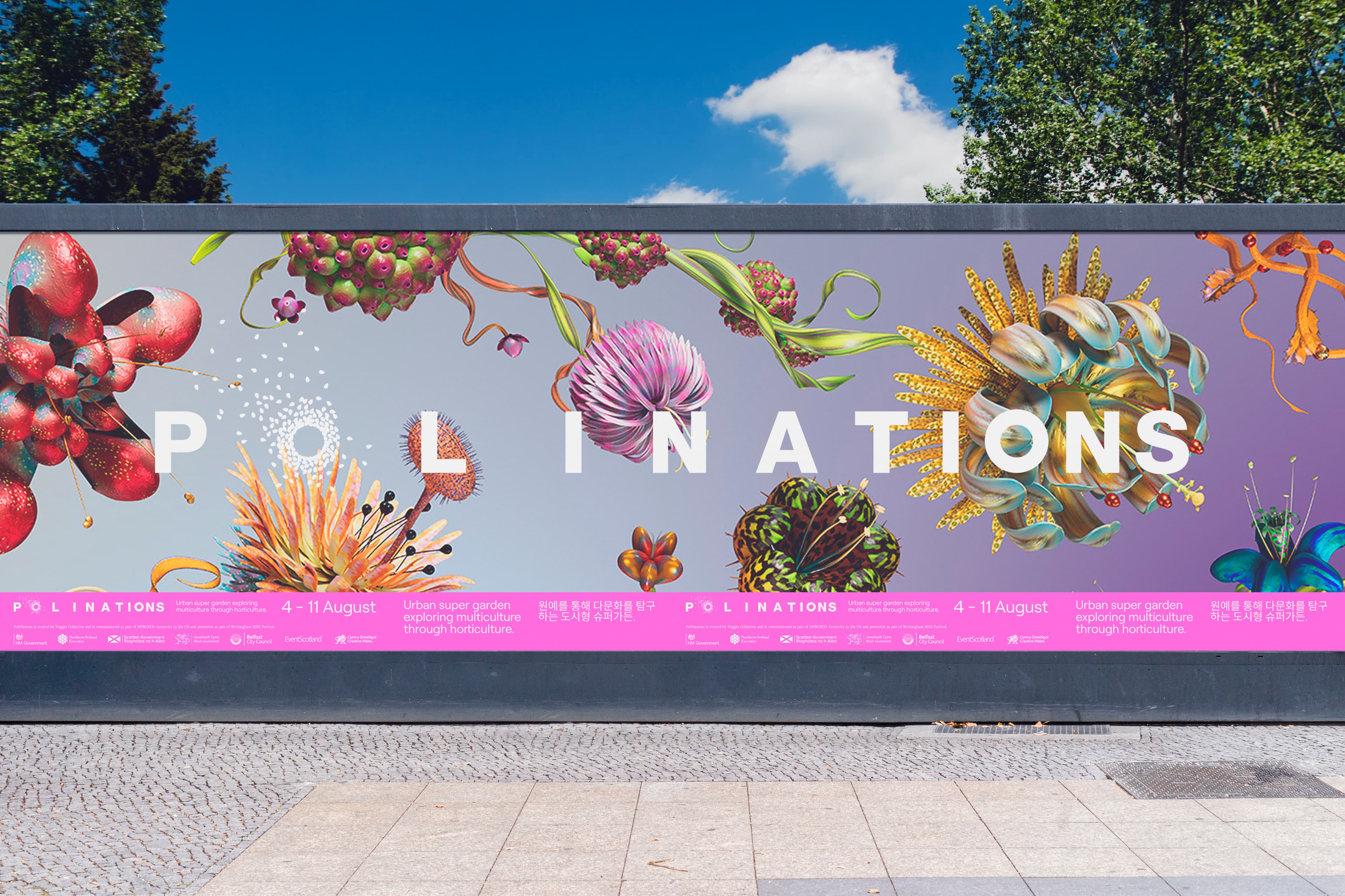 Polinations Hoarding